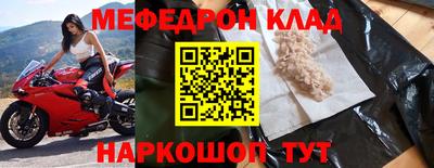 шишки Малгобек