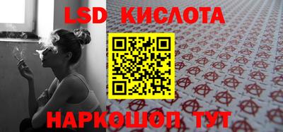 шишки Малгобек