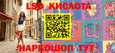 шишки Малгобек