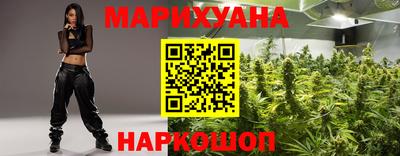 МДМА Малоярославец