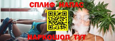 шишки Малгобек