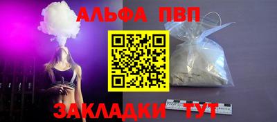 МДМА Малоярославец