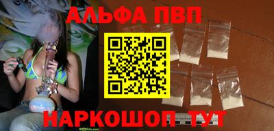 МДМА Малоярославец