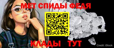 МДМА Малоярославец