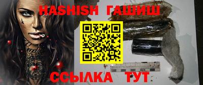 МДМА Малоярославец