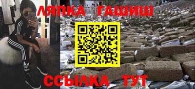 МДМА Малоярославец
