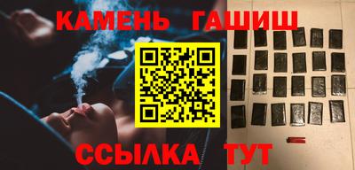 МДМА Малоярославец