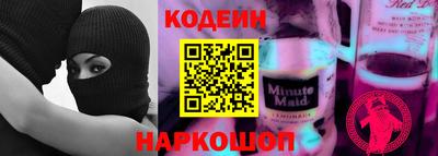МДМА Малоярославец