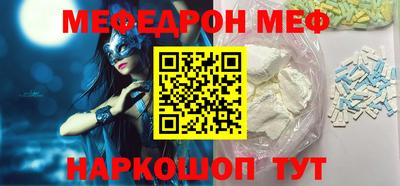 шишки Малгобек