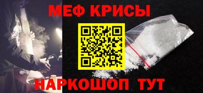 шишки Малгобек