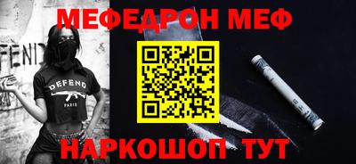 шишки Малгобек